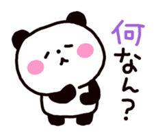Osaka dialog Panda & White Bear sticker #3668820