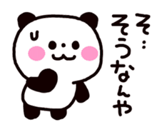 Osaka dialog Panda & White Bear sticker #3668824