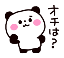 Osaka dialog Panda & White Bear sticker #3668826