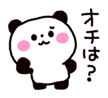Osaka dialog Panda & White Bear sticker #3668826