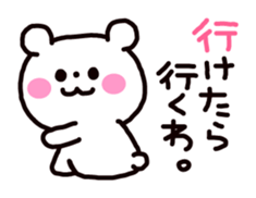 Osaka dialog Panda & White Bear sticker #3668827