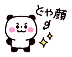 Osaka dialog Panda & White Bear sticker #3668828