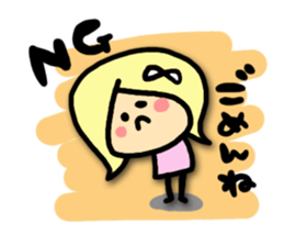 Roku chan. sticker #3668834