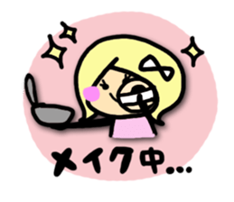 Roku chan. sticker #3668836