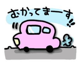 Roku chan. sticker #3668839