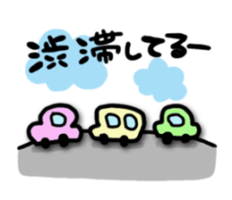 Roku chan. sticker #3668840