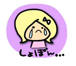 Roku chan. sticker #3668851