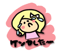 Roku chan. sticker #3668852
