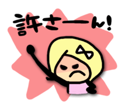 Roku chan. sticker #3668853