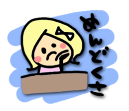 Roku chan. sticker #3668857