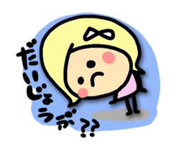 Roku chan. sticker #3668865