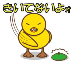 Chick of Peach sticker #3669074
