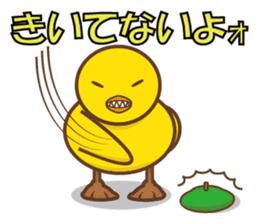 Chick of Peach sticker #3669074