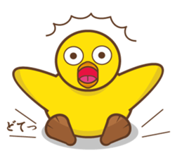 Chick of Peach sticker #3669076