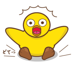 Chick of Peach sticker #3669076