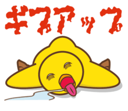 Chick of Peach sticker #3669080