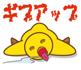 Chick of Peach sticker #3669080
