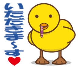 Chick of Peach sticker #3669097