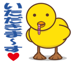 Chick of Peach sticker #3669097