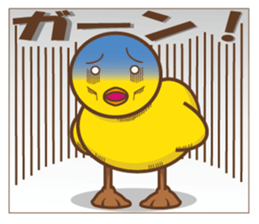 Chick of Peach sticker #3669102