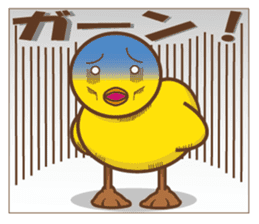 Chick of Peach sticker #3669102