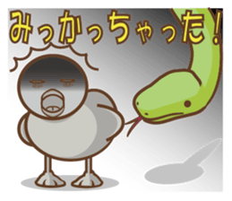 Chick of Peach sticker #3669106