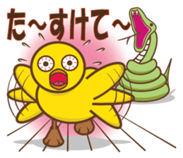 Chick of Peach sticker #3669108