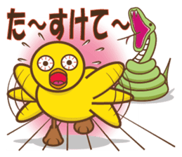 Chick of Peach sticker #3669108