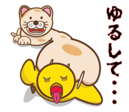 Chick of Peach sticker #3669109