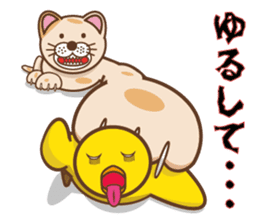 Chick of Peach sticker #3669109