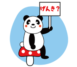 Placard Panda sticker #3669151
