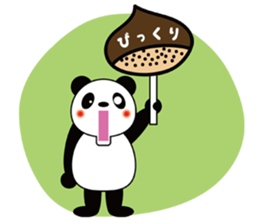 Placard Panda sticker #3669154