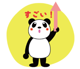 Placard Panda sticker #3669156