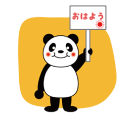 Placard Panda sticker #3669163