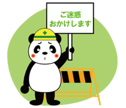 Placard Panda sticker #3669165