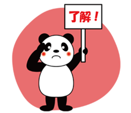 Placard Panda sticker #3669174
