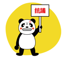 Placard Panda sticker #3669177