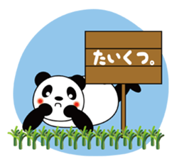 Placard Panda sticker #3669178