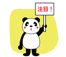 Placard Panda sticker #3669179