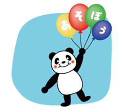 Placard Panda sticker #3669181