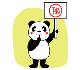 Placard Panda sticker #3669182