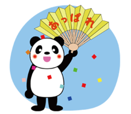 Placard Panda sticker #3669186