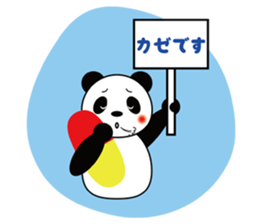 Placard Panda sticker #3669187