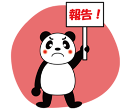 Placard Panda sticker #3669188