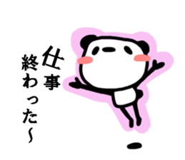Pandaru. Work version. sticker #3669317