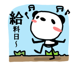 Pandaru. Work version. sticker #3669322