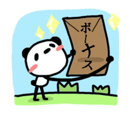 Pandaru. Work version. sticker #3669323
