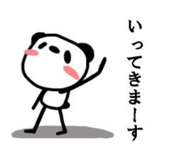 Pandaru. Work version. sticker #3669325