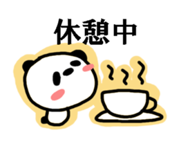 Pandaru. Work version. sticker #3669326