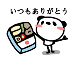 Pandaru. Work version. sticker #3669328